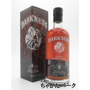 OLD FORESTER（オールドフォレスター） 【在庫限りの衝撃価格
