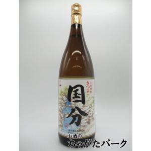 【焼酎祭り1880円均一】 国分酒造 さつま国分 芋焼酎 25度 1800ml いも焼酎