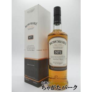 ボウモア No.1 ナンバー ワン 箱付き 並行品 40度 700ml