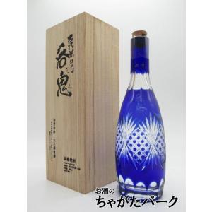 十四代 【化粧箱付】 秘蔵 乙焼酎 30度 720ml : 酒のとんだ - 通販
