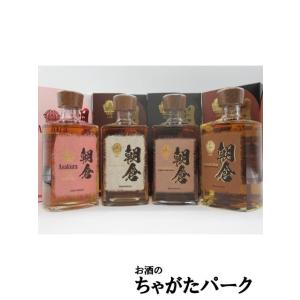 兼八 [麦焼酎] 終売品 極み香1800ml ゴールドラベル : ぶらり堂 - 通販