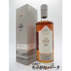 ザ ワン ファインブレンデット レイクス ウイスキー 700ml 46.6％ 楽天市場】ザ レイクス ザ ワン ファイン ブレンデッド