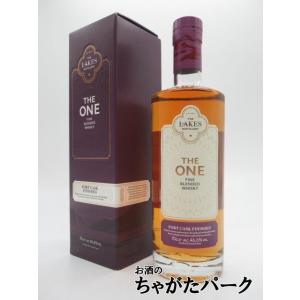 ハンターレイン OMC（オールド モルト カスク）25周年記念