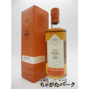 ザ レイクス ザ ワン オレンジワインカスク フィニッシュ 46.6度 700ml｜chagatapark