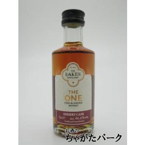 ザ レイクス ワン シグネチャー ブレンド ミニチュア 46.6度 50ml : お