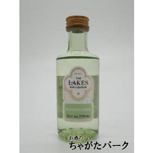 ピニャック ゴールド ミニチュア 17度 50ml □パイナップル型の