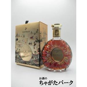 レミーマルタン XO リミテッドエディション 正規品 40度 700ml - 最