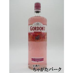 辰巳蒸留所 アルケミエ オレンジフラワー ジン 8弾 45度 500ml : お酒