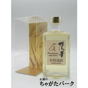 【焼酎祭り1580円均一】 福徳長 博多の華 むぎ 5年 麦焼酎 35度 500ml｜chagatapark