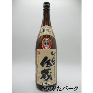 喜界島酒造 しまっちゅ伝蔵 黒糖焼酎 25度 1800ml