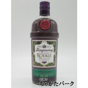 サイレントプール イングリッシュガーデン エクスプレッション ジン 43