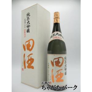 西田酒造店 田酒 純米大吟醸 四割五分 秋田酒こまち 24年2月製造 1800ml ■要冷蔵