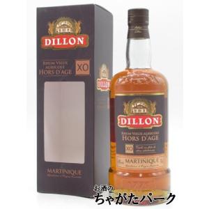 お酒 ブランデー アルマニャック]シャボー XO ハート ピンクゴールド