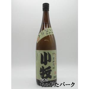 不二才 佐多宗二商店 白砂誉 20年 2003 芋焼酎 38度 720ml : お酒の