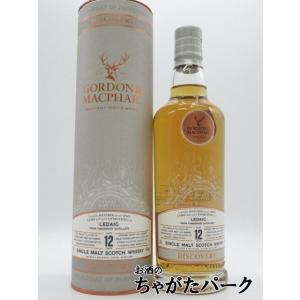 レダイグ 12年 スモーキー ディスカバリー (ゴードン＆マクファイル) 正規品 43度 700ml｜chagatapark