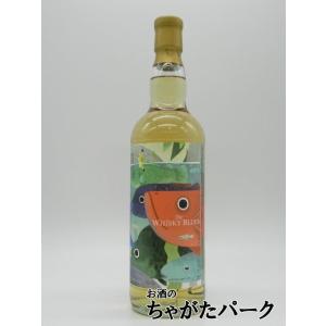 ミルトンダフ 10年 2014 ホグスヘッド (ワットウイスキー) 57.1度