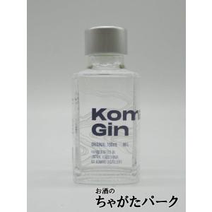 小牧醸造 KOMAKI GIN コマキ ジン ジャパニーズ クラフト ジン 48度 100ml｜chagatapark