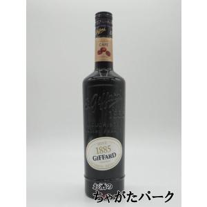 ジファール カフェ (コーヒー) リキュール 20度 700ml｜chagatapark