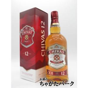 【ギフト】 シーバスリーガル 12年 箱付き 並行品 40度 1000ml