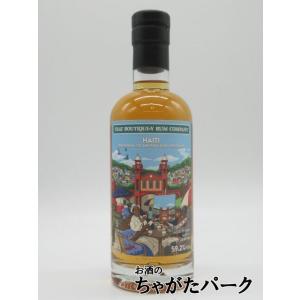 ハイチ 17年 バッチ3 ブティック ラム カンパニー 59.2度 500ml