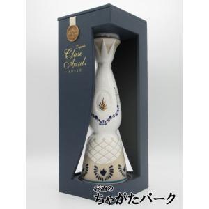 【ギフト包装不可】クラセアスール アネホ テキーラ 正規品 40度 750ml ■アメリカンオーク樽25ヶ月熟成｜chagatapark