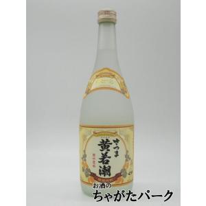 【焼酎祭り898円均一】 若潮酒造 さつま黄若潮 芋焼酎 25度 720ml いも焼酎