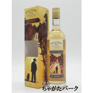 グレンデュヴェロン 20年 40度 1000ml (グレンデベロン) : お酒の
