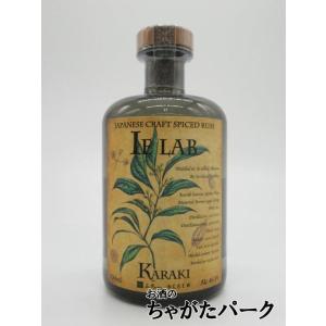 IELAB KARAKI イエラボ カラキ 2022 スプリング 46.3度 500ml