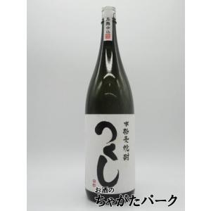 西吉田酒造 つくし 白ラベル 麦焼酎 25度 1800ml