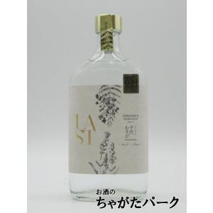 エシカル スピリッツ  LAST ラスト EPISODE 0 -ELEGANT- エピソード 0 エ...