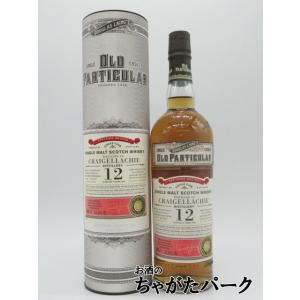 クライゲラヒ 12年 2009 オールド パティキュラー (ダグラスレイン) 48.4度 700ml