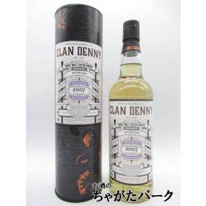 フェッターケイアン 11年 2007 クランデニー (ダグラスマックギボン) 60.1度 700ml...