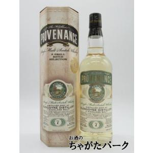 グレンゴイン 7年 2007 プロヴェナンス  46度 700ml