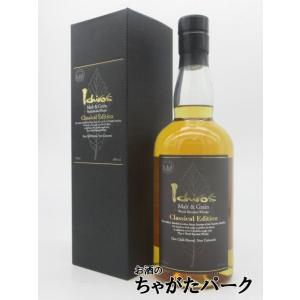 【黒ラベル】 ベンチャーウイスキー イチローズモルト モルト＆グレーン クラシカル エディション ブラックラベル 箱付き 48度 700ml｜chagatapark