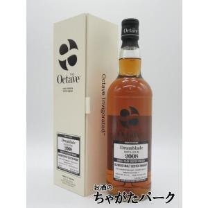 ドランブレイド 13年 2008 ブレンデッドモルト オクタブ (ダンカンテイラー) 54.5度 700ml｜chagatapark