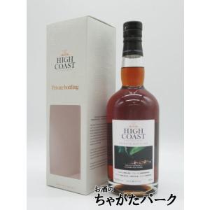 ハイコースト 5年 2016 スウェーデンカスク＃355 SPECIALLY SELECTED BY CHAGATA PARK 61.2度 500ml｜chagatapark