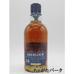 グレングラント エクスプロレーション No.1 48度 700ml : お酒のちゃが