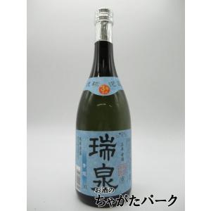 【焼酎祭り1180円均一】 瑞泉酒造 瑞泉 青龍 3年古酒 泡盛 30度 720ml