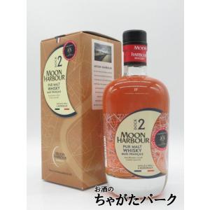 サントリー 白州 18年 ピーテッドモルト 2024 エディション 逆輸入並行