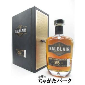 バルブレア 25年 並行品 46度 700ml｜chagatapark