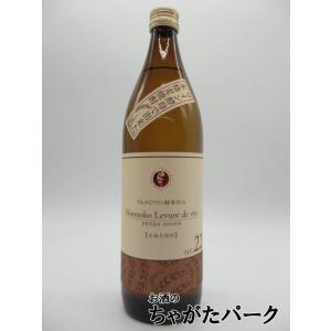 瑞泉 【在庫限りの衝撃価格！】 瑞泉酒造 おもろ 15年 長期熟成古酒