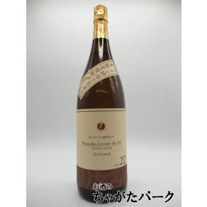 宗政酒造 本格麦焼酎 のんのこ ワイン酵母仕込み 22度 900ml