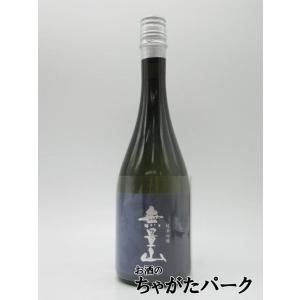 【限定品】 平和酒造 紀土 -KID- きっど 無量山 純米吟醸 720mlの商品画像