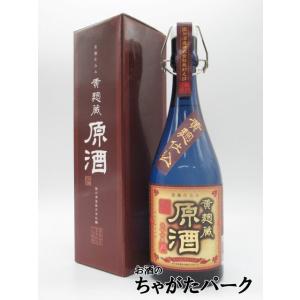 2026年6月】芋 焼酎（国分酒造）のおすすめ人気ランキング - Yahoo