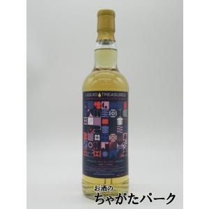 アイル オブ ジュラ 12年 2009 リキッド トレジャーズ レトロ (イー スピリッツ) 52.9度 700ml｜chagatapark