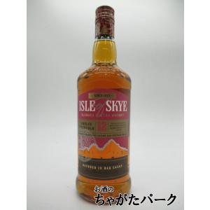 アイル オブ スカイ 12年 正規品 40度 700ml