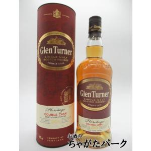 ローダーズ オロロソ カスク シェリー エディション 40度 700ml ローダーズ オロロソ カスク シェリー エディション 40度 700ml : お酒