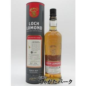 LOCH LOMOND 10年 INCHMURRIN EXCLUSIVE CASK ロッホローモンド モルト
