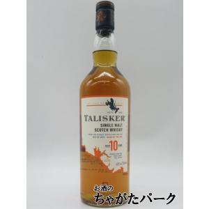 【新ラベル】タリスカー 10年 箱なし 正規品 45.8度 700ml｜chagatapark