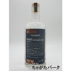 在庫限りの衝撃価格！】 濾州老窖 國窖 1573 ロシュウロウコウ